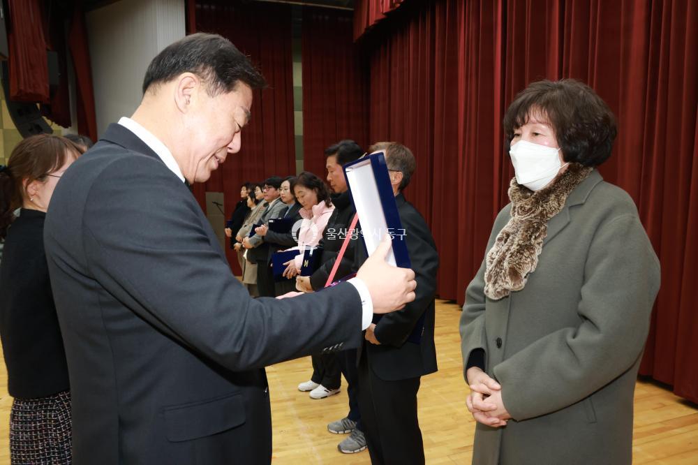 2025 종무식의 사진