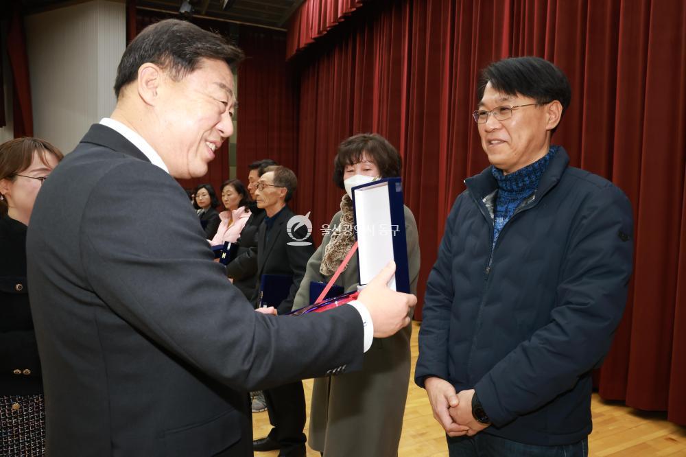 2025 종무식의 사진