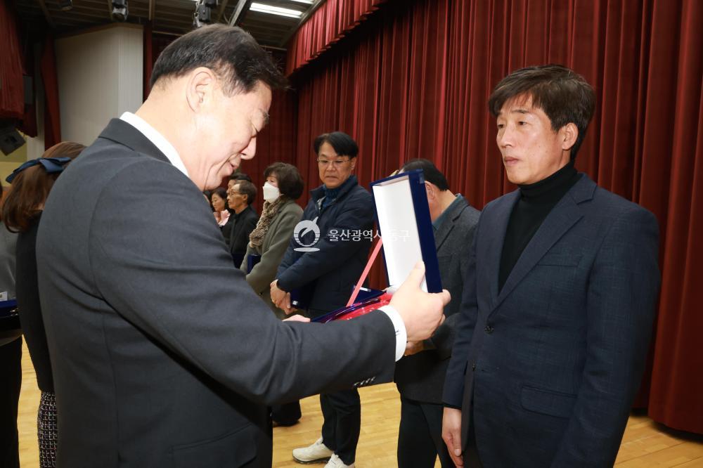 2025 종무식의 사진