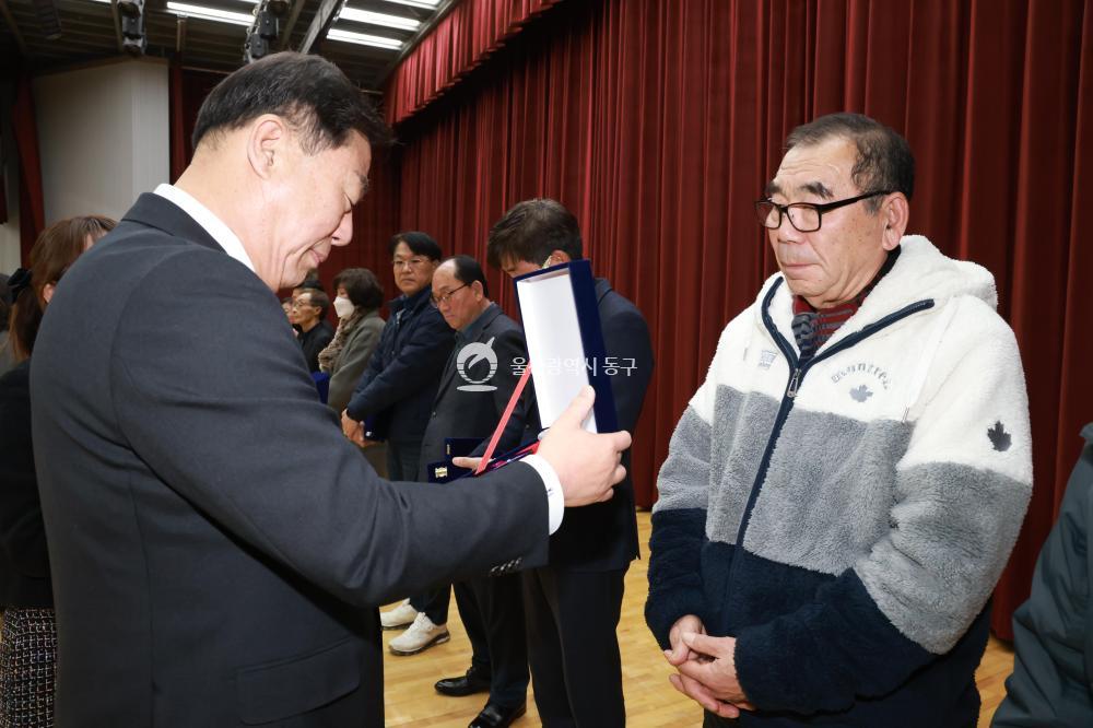 2025 종무식의 사진