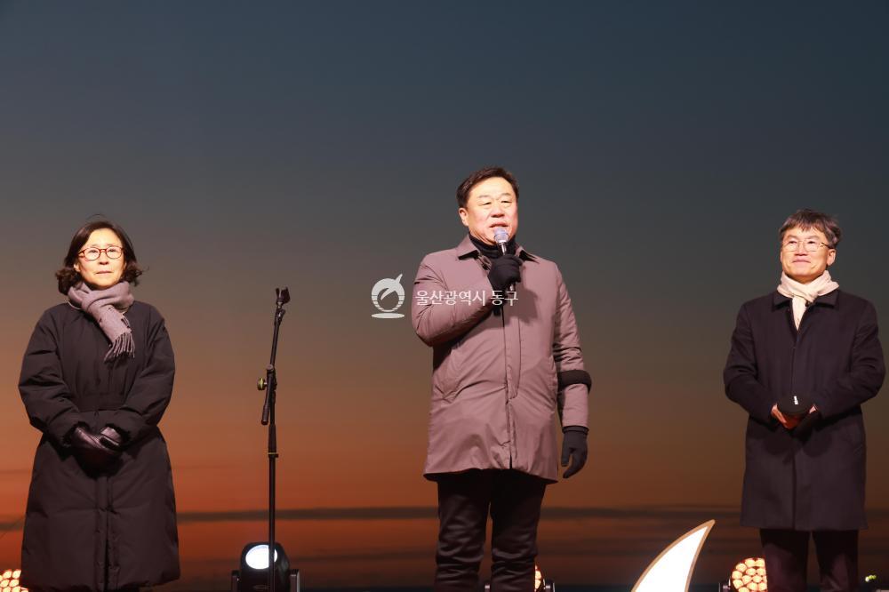 2026 대왕암 해맞이 축제의 사진