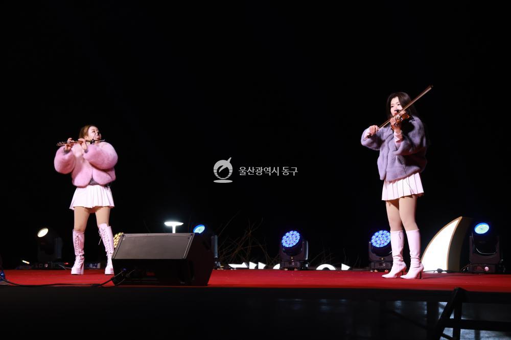 2026 대왕암 해맞이 축제의 사진