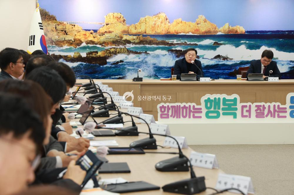 1월 월간업무보고회의 사진