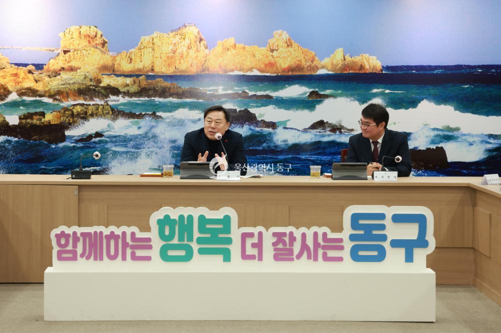 1월 월간업무보고회의 사진