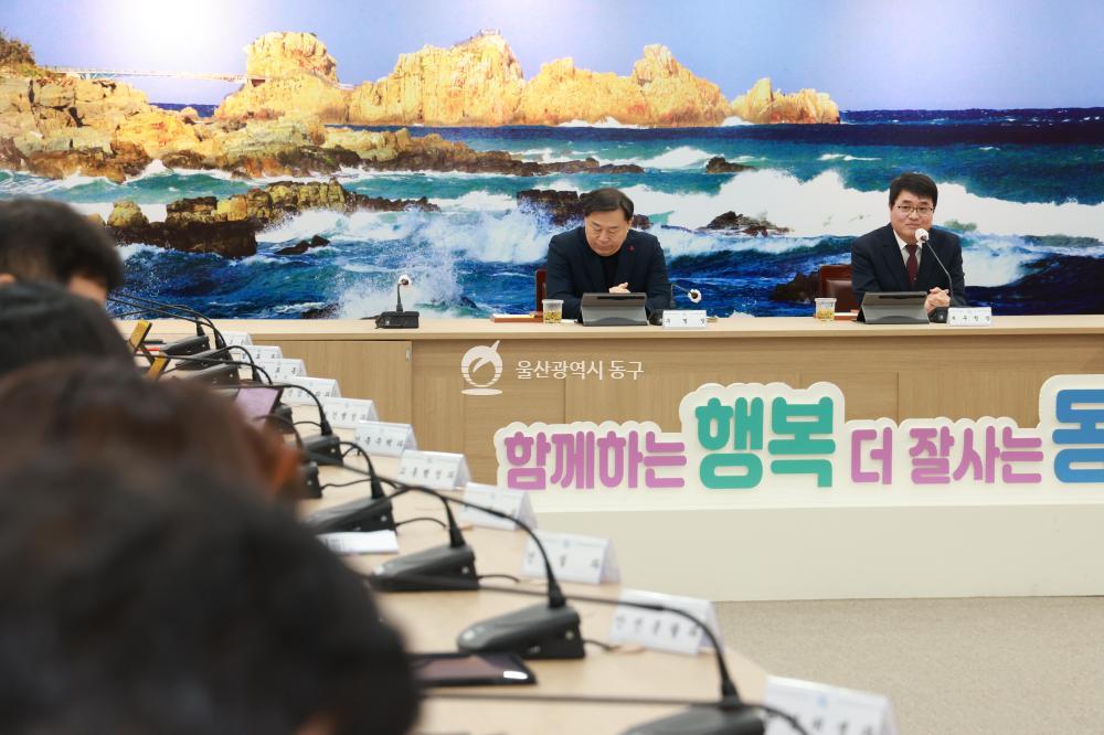 1월 월간업무보고회의 사진