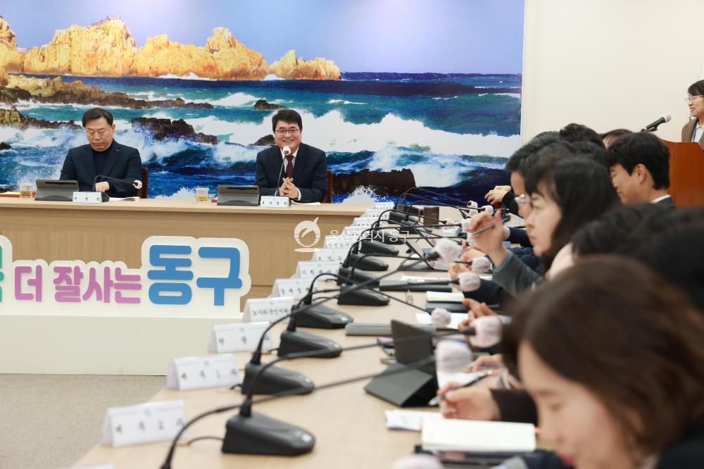 1월 월간업무보고회의 사진