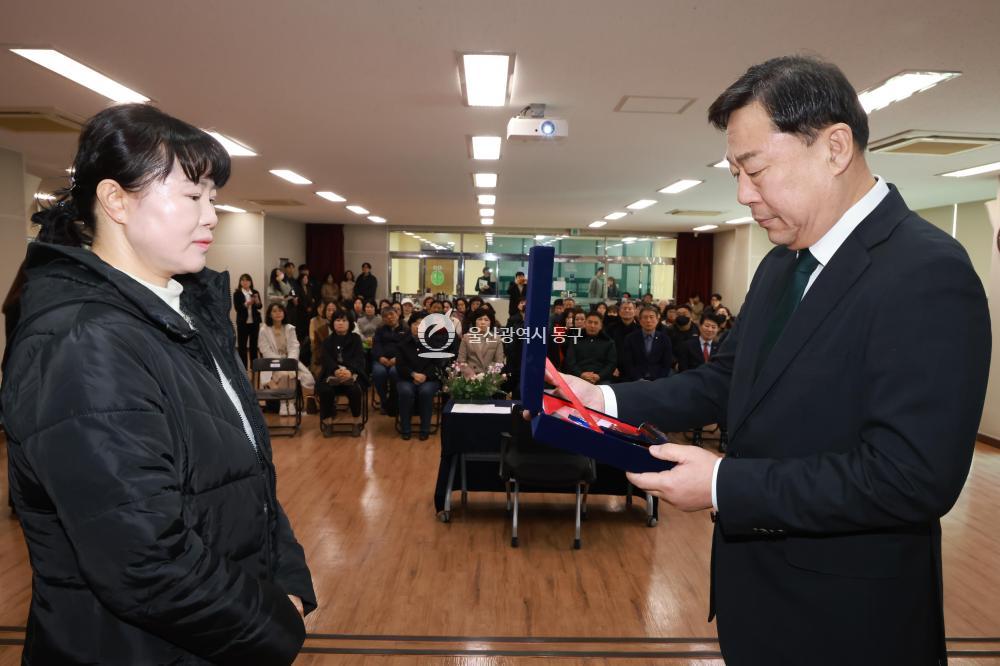 김종훈 동구청장, 전하2동 순회방문의 사진