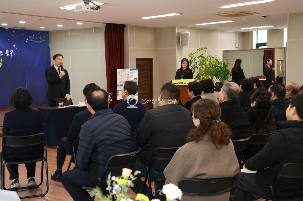 김종훈 동구청장, 전하2동 순회방문의 사진