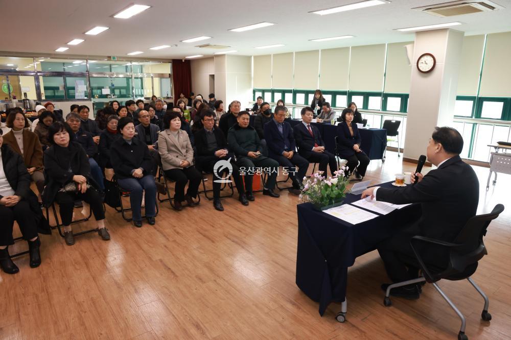 김종훈 동구청장, 전하2동 순회방문의 사진