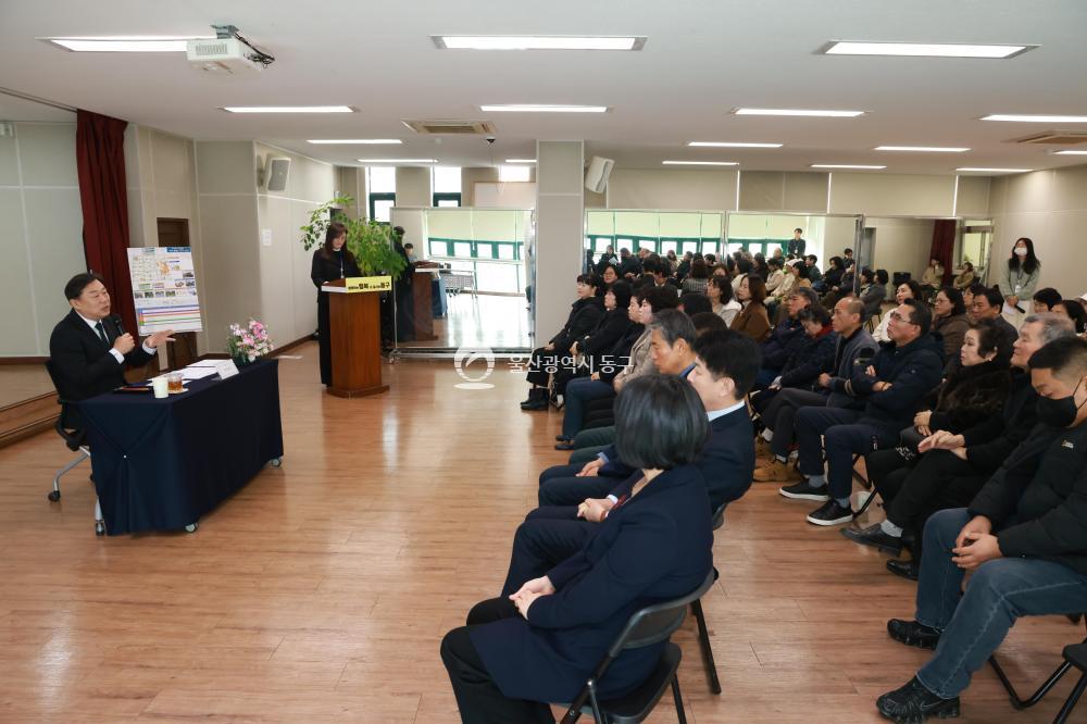 김종훈 동구청장, 전하2동 순회방문의 사진