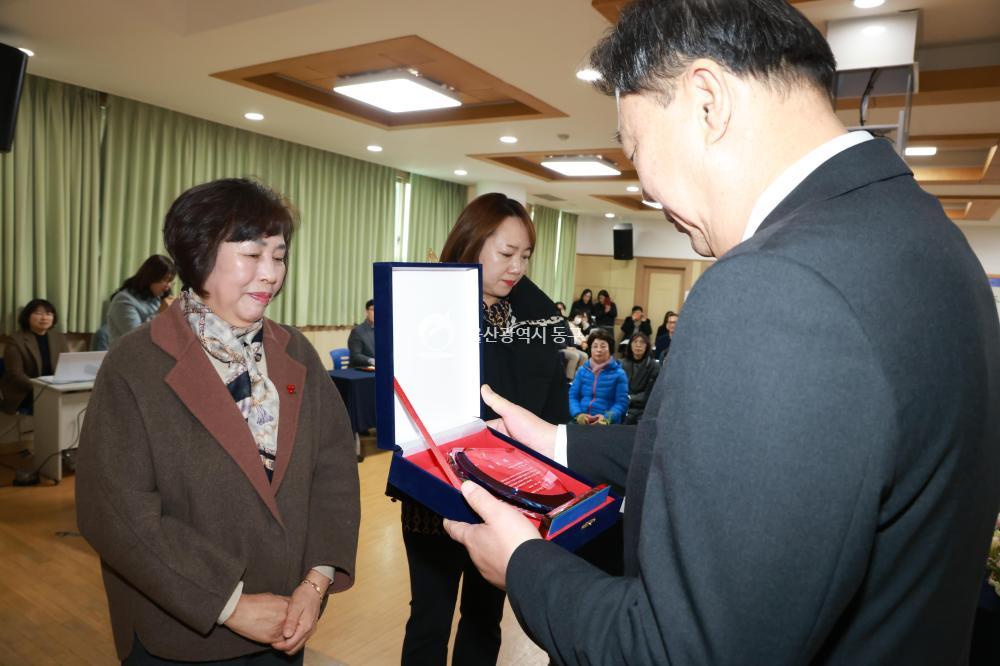 김종훈 동구청장 전하1동 순회방문