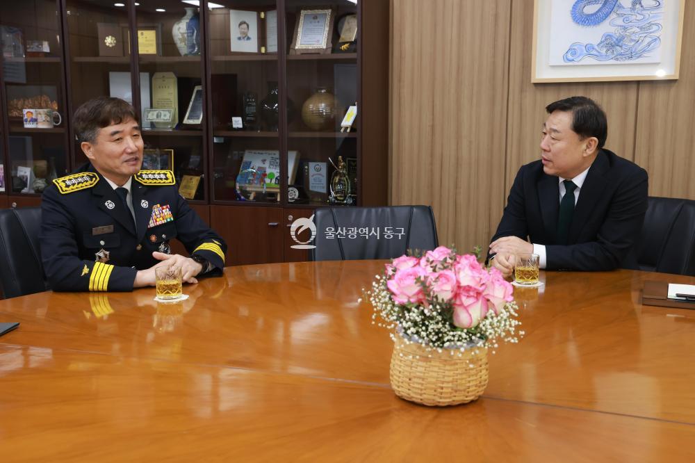 신임 동부소방서장 방문의 사진