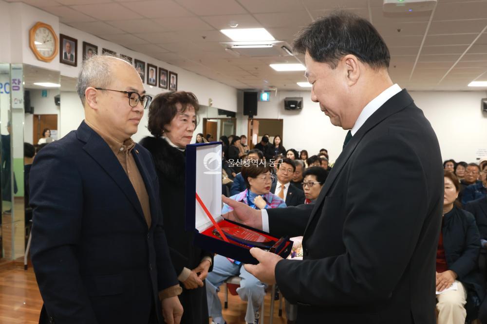 김종훈 동구청장, 남목2동 순회방문의 사진