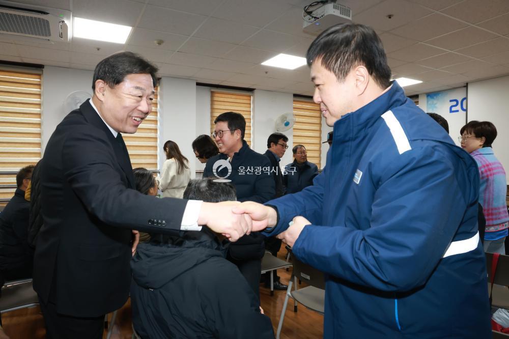 김종훈 동구청장, 남목2동 순회방문의 사진