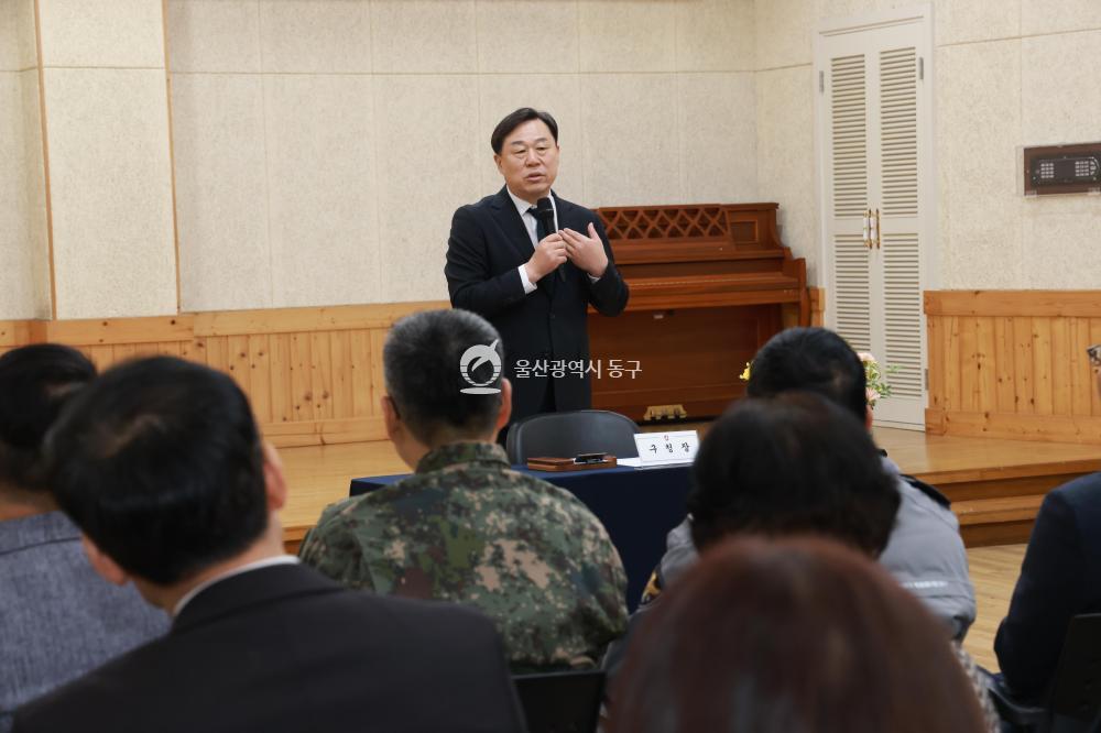 김종훈 동구청장, 남목1동 순회방문의 사진