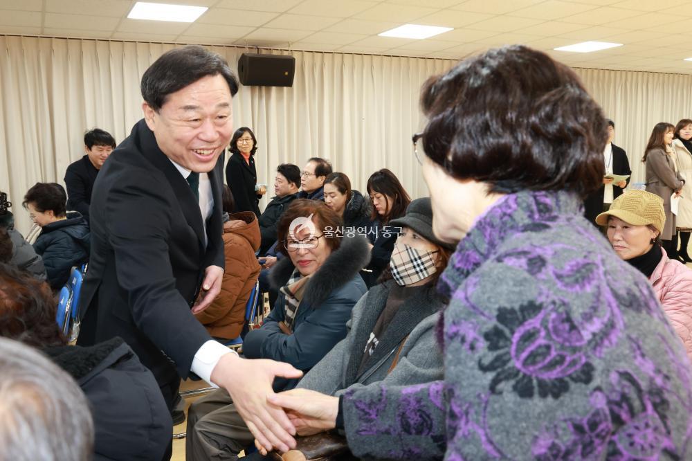 김종훈 동구청장, 대송동 방문의 사진