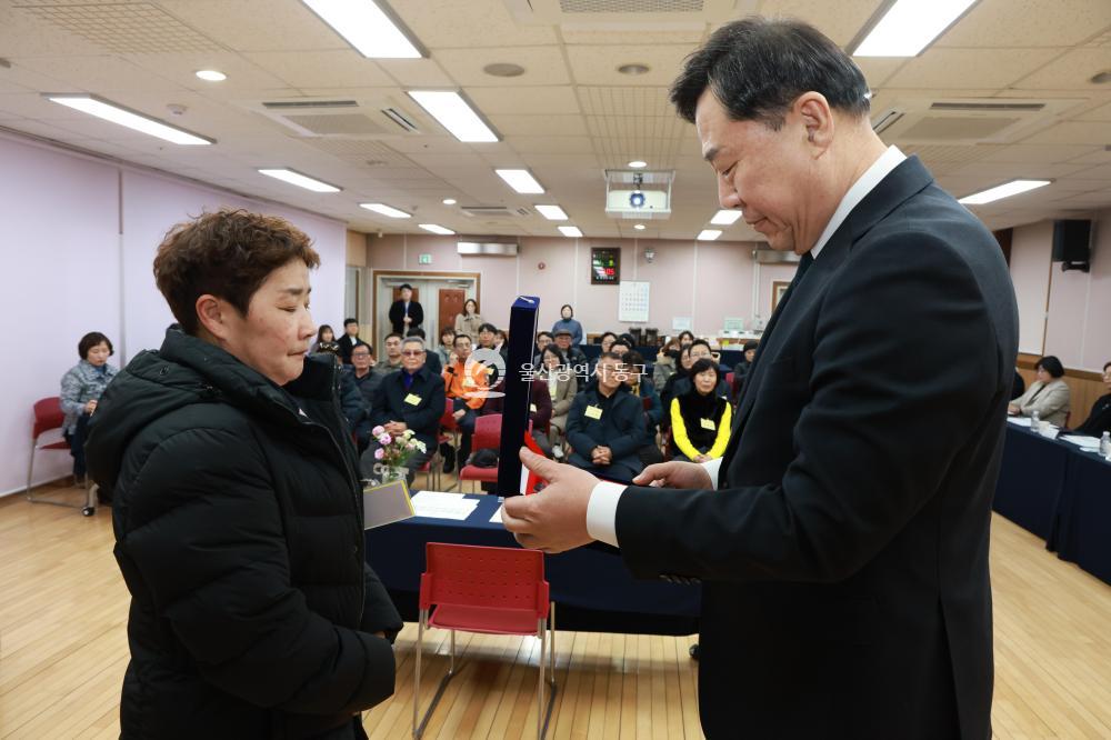 김종훈 동구청장, 화정동 방문의 사진