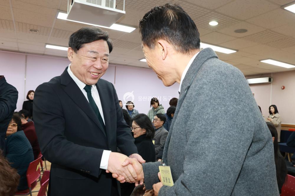 김종훈 동구청장, 화정동 방문의 사진