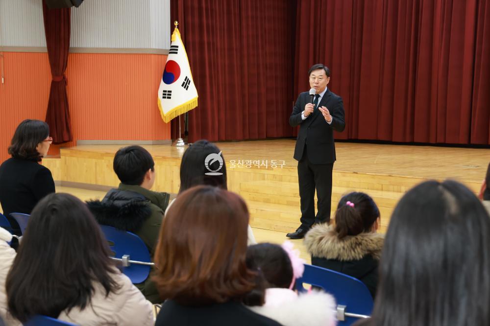 겨울방학 영어캠프의 사진