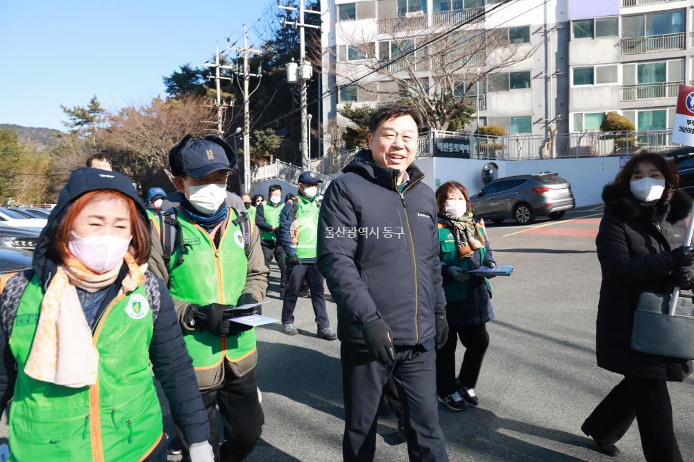 동구자율방재단 산불 및 재난예방 캠페인의 사진