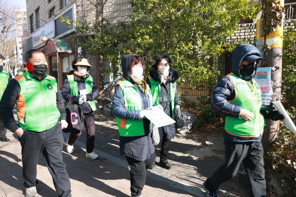 동구자율방재단 산불 및 재난예방 캠페인의 사진