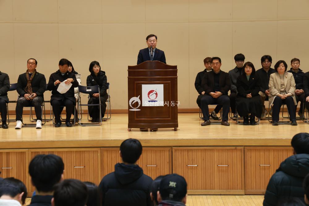 동구복싱협회장배 생활체육 복싱대회의 사진