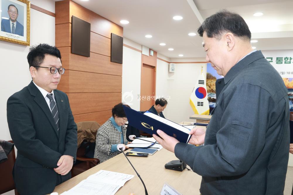 통합지원협의체 개최의 사진