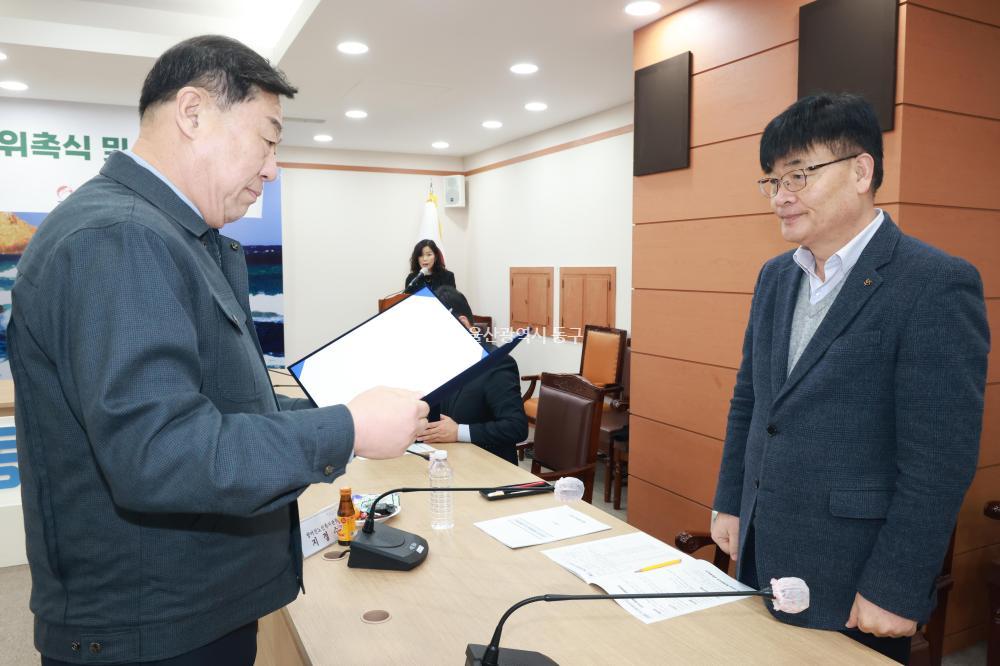 통합지원협의체 개최의 사진