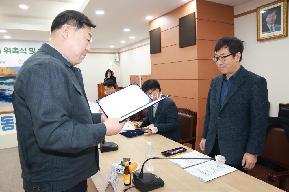 통합지원협의체 개최의 사진