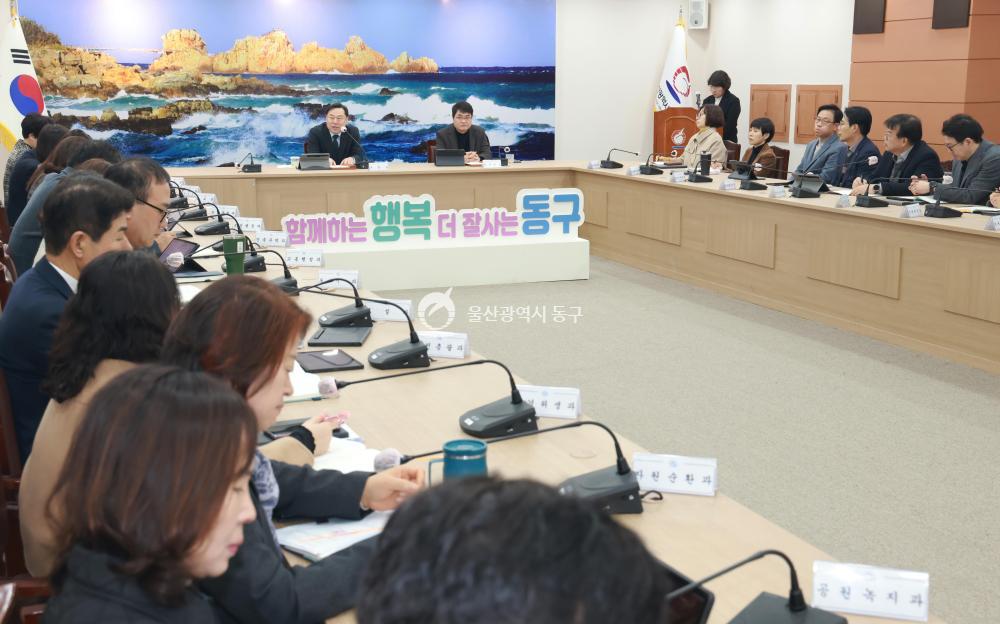 2월 월간업무보고회