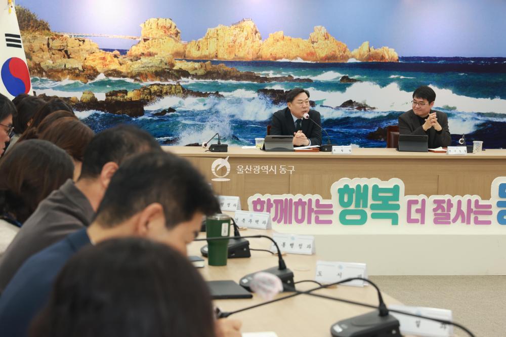 2월 월간업무보고회의 사진