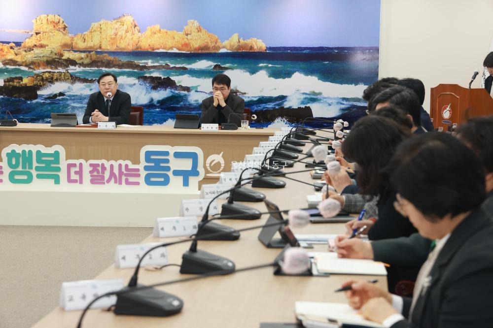 2월 월간업무보고회의 사진