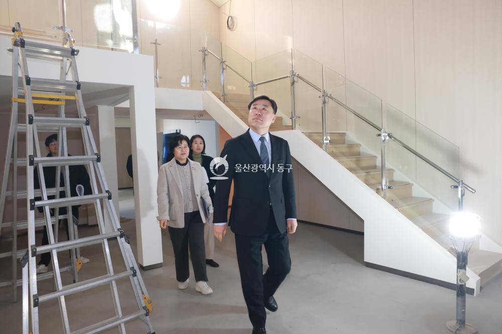 김종훈 동구청장, 청소년복합공간 현장점검의 사진