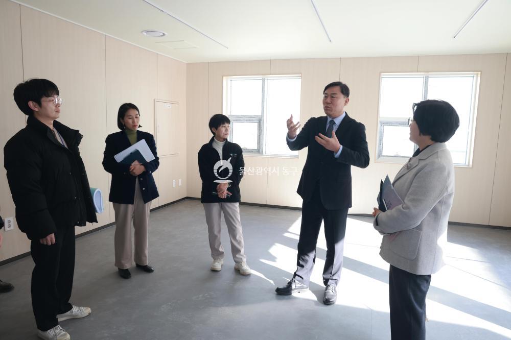 김종훈 동구청장, 청소년복합공간 현장점검의 사진