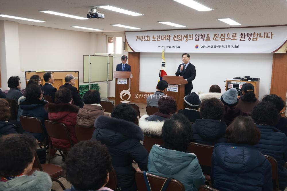 노인대학 입학식의 사진