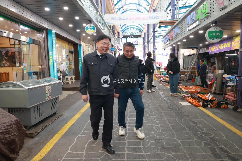 설맞이 전통시장 장보기 행사의 사진