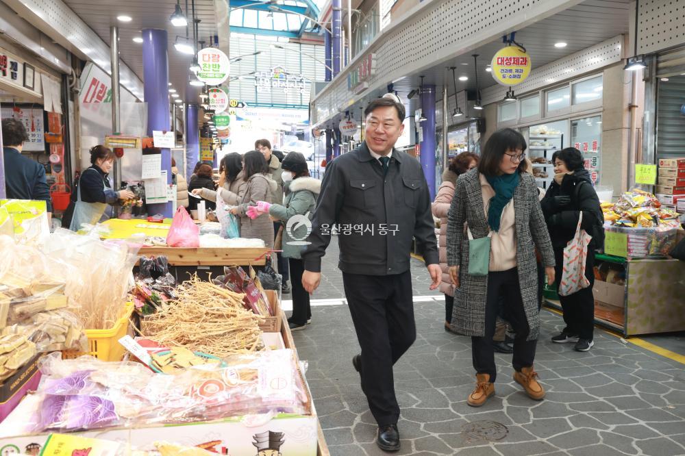 설맞이 전통시장 장보기 행사의 사진