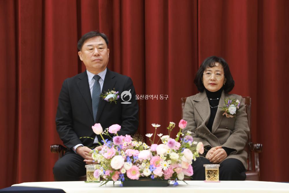 민선9대 김종훈 동구청장 퇴임식의 사진