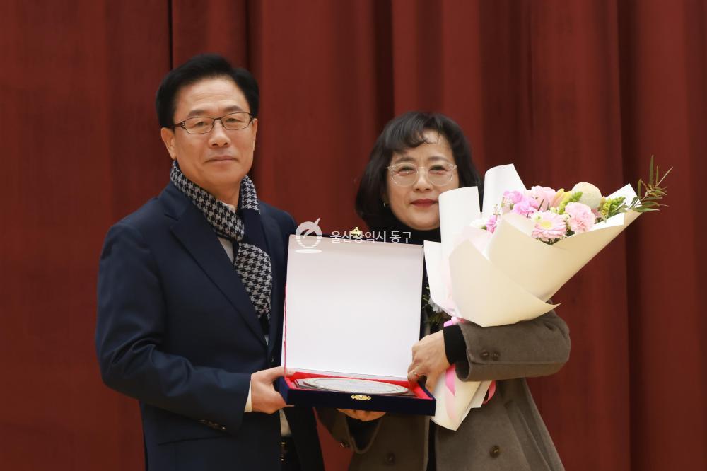 민선9대 김종훈 동구청장 퇴임식의 사진