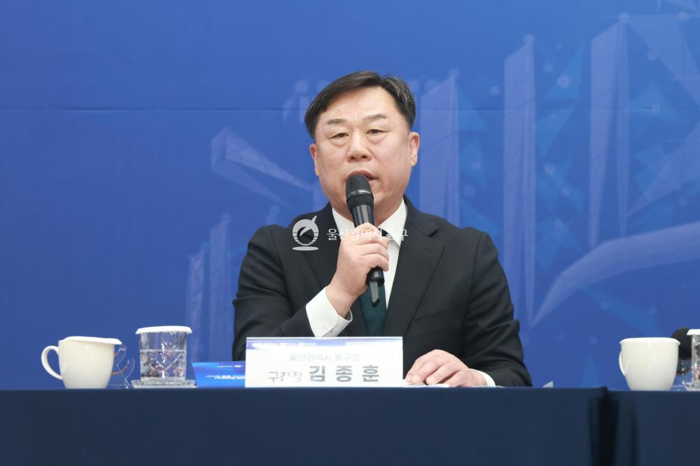 고용노동부장관 타운홀 미팅의 사진