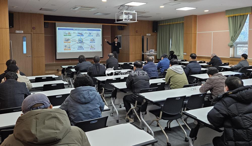 동구노동자지원센터 취업특강