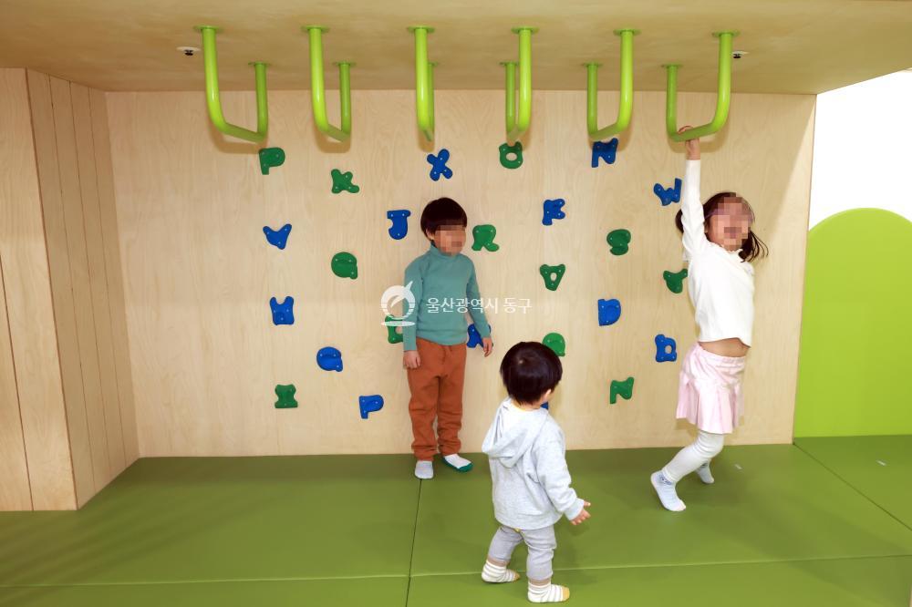 전하체육시설 유아놀이실 개소의 사진