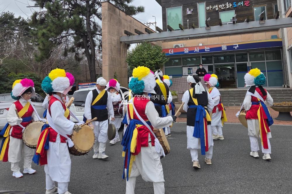 남목1동 정월대보름 맞이 지신밟기 행사