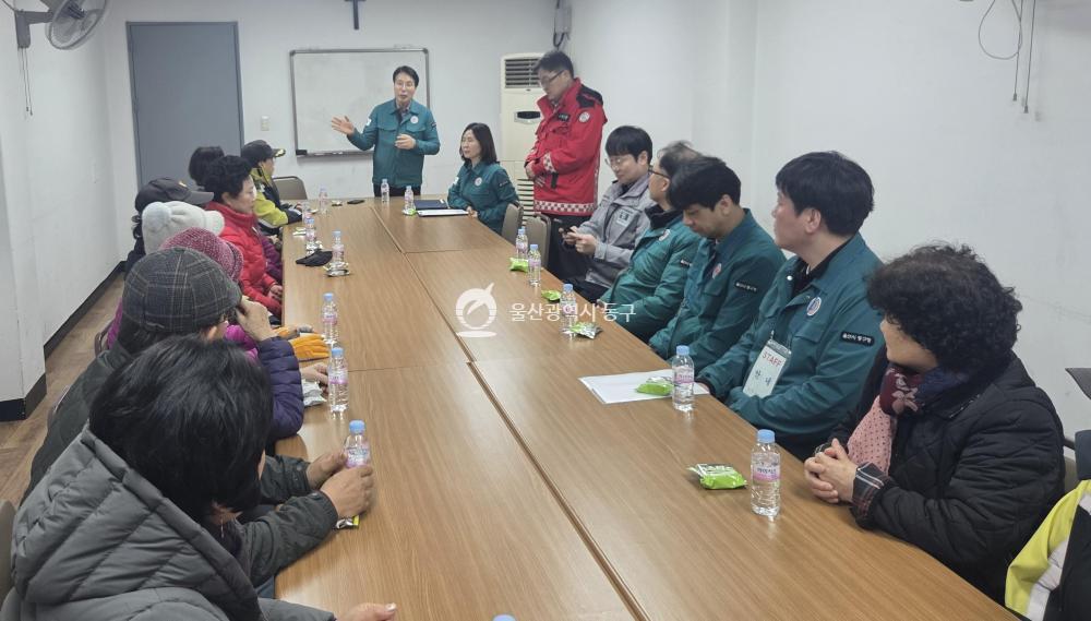 산불 산사태 대비 주민 대피훈련의 사진