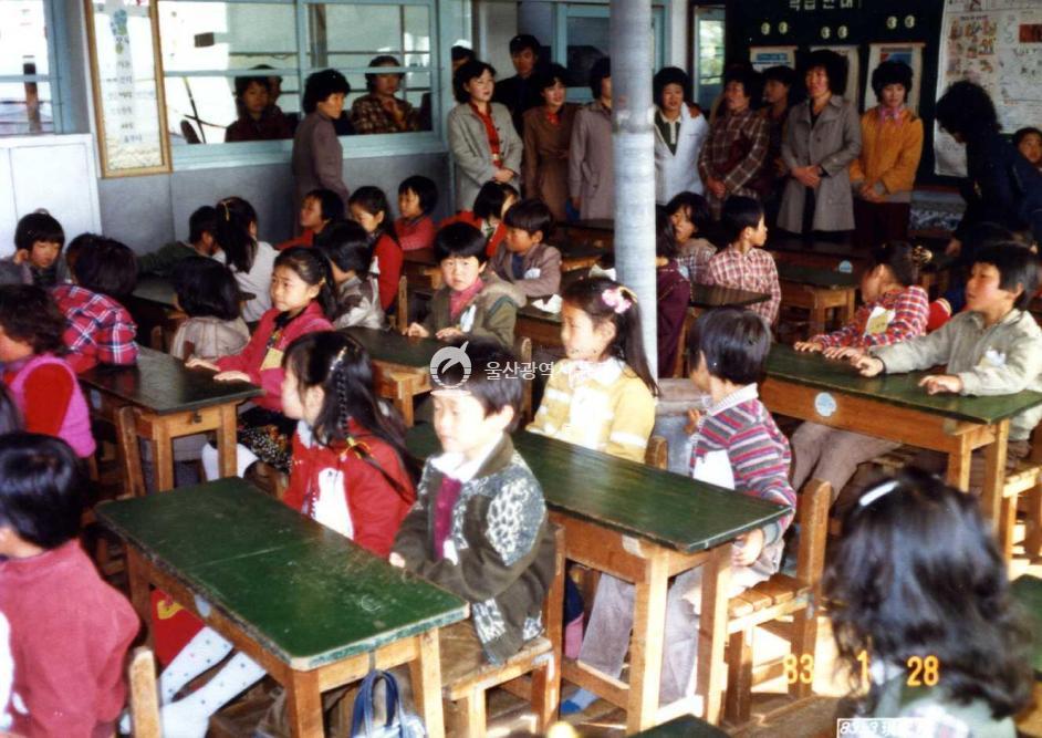 전하국민학교 가입학 날_ 1983