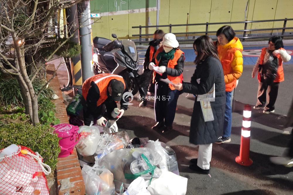 화정동 불법투기 야간단속