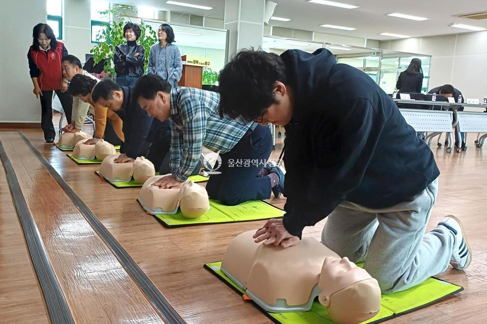전하2동 소방교육의 사진