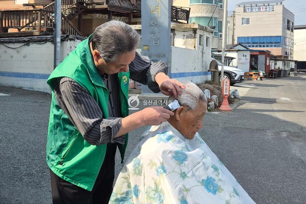 남목3동 새마을협의회 이용봉사