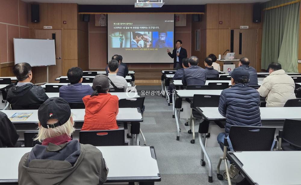 노동자지원센터 취업 특강