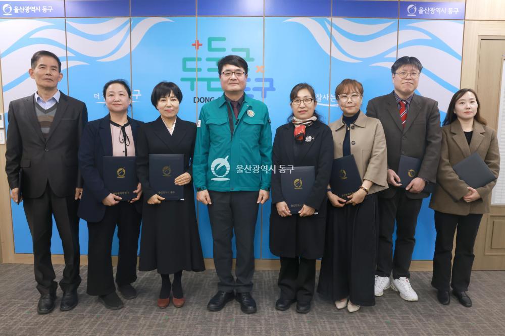 민방위 교육강사 위촉 및 간담회의 사진